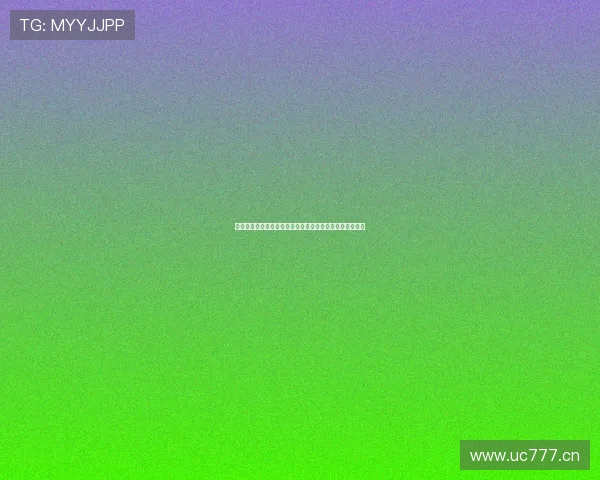 鲸鱼体育直播免费在线观看高清赛事全程直播尽享高清画质