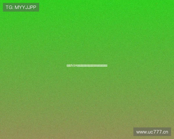 免费看NBA比赛直播最新神器，手机轻松观看全场精彩赛事