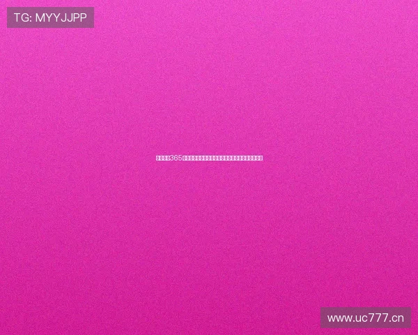 体育直播365下载安装最新版全流程详解与高清赛事观看体验指南